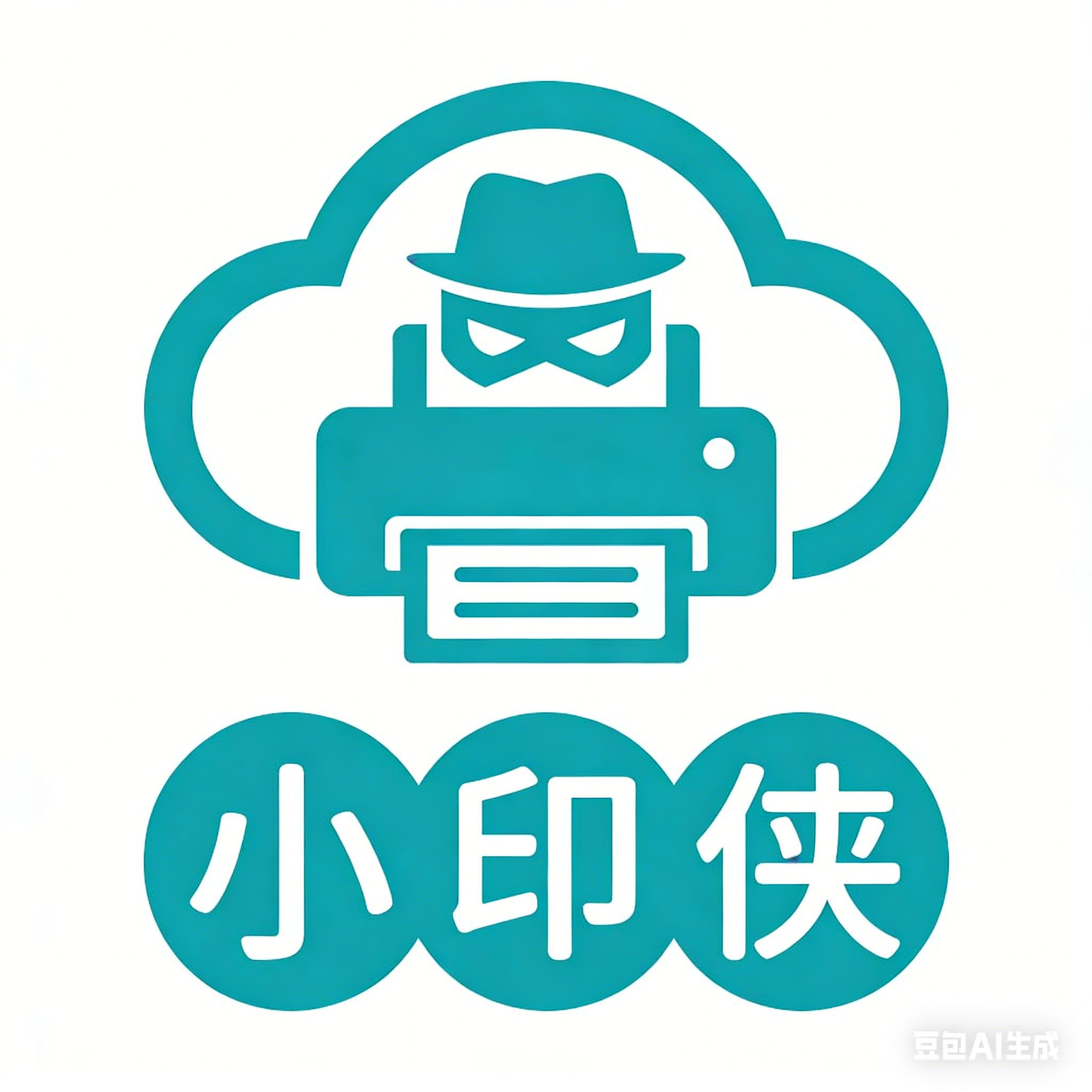 小印侠